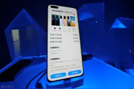 华为手机里隐藏着一个扫描仪，以后扫描文件再也不用去打印店了图片