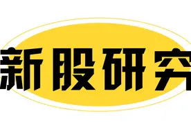 科思科技——军用电子信息装备的重要供应商图片