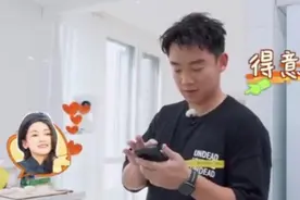 苗苗产期将至？34岁郑恺做客王祖蓝家，做饭拍照给老婆求表扬图片