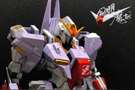 根大木秀：GK作品 1/72藤田z高达图片