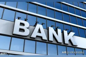 2020年微粒贷开通最强攻略，请收藏好图片