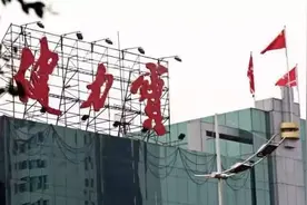 “中国魔水健力宝”，如何成了无人问津的没落品牌图片