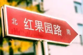 权威！北京交通大学2020年录取结果查询通道开启图片