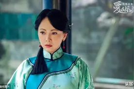 精品国剧《爱在风起云涌时》剧照曝光，望年底播出图片