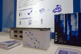 来了，宁德时代2021版动力电池技术路线，憋了这么多大招图片