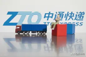 刚刚，首家港美两地上市快递巨头诞生，背后站着阿里红杉华平图片