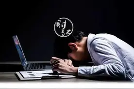 为什么股票投资是世界上最难成功的行业图片