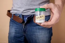 男人一次射出多少精华液才正常？精子的生命周期是怎样的？图片
