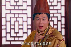 同样都是开心麻花的功勋演员，沈腾为啥不愿与魏翔同台？图片