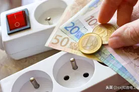 日常生活中，居民家中生活用电交付电费的几种方式，你了解吗？图片