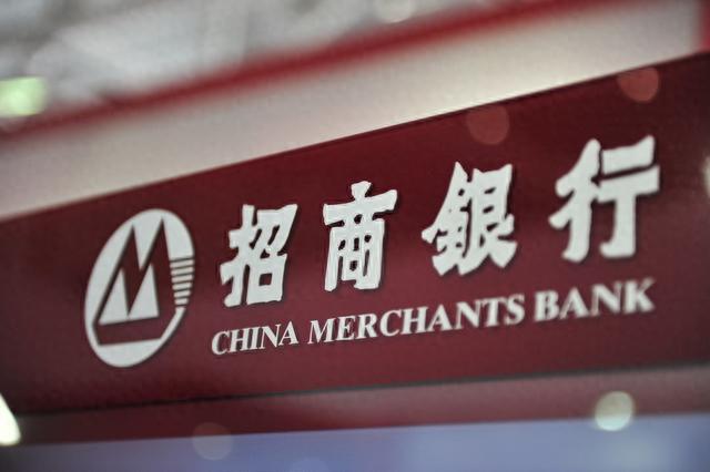 招商银行9积分抽奖，招商银行信用卡 薅羊毛 配图01