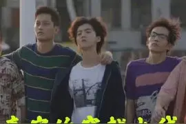 腾讯把穿越火线拍成了沙雕剧？女主开枪爆头队友，像极了当年的你图片
