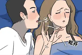 男友晚上背着女友干的一些事！（漫画）图片