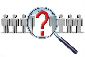 父母违法行为（刑事处罚）会影响子女的哪些前途？图片