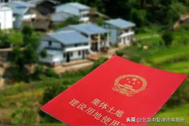 确定了！一户一宅，山西农村宅基地审批新规定来了图片