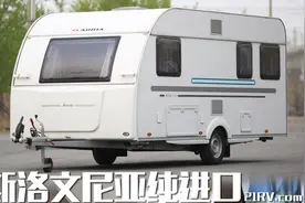 售价25.8万，斯洛文尼亚纯进口，阿迪雅AVIVA 492LU拖挂房车实拍图片