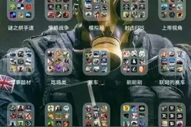 手机又卡机了，真想砸了它！学会这几招，轻松应对手机卡机问题图片