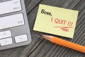 社保缴费25年，可以停交吗？了解4050补贴，缴纳社保更划算图片