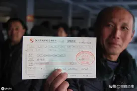 大龄失业人员交不起社保？别急，政府给补贴，20年前的政策还好用图片