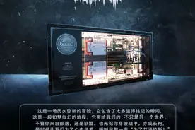 《魔兽》国服退役刀片服务器今晚开售 限量291套图片