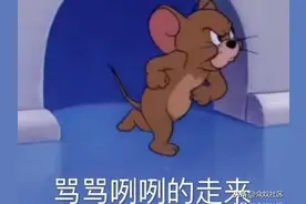 面对小区大字报，如何反击名誉中伤？图片