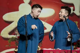 退出德云社的不止曹云金，还有张云雷和烧饼图片