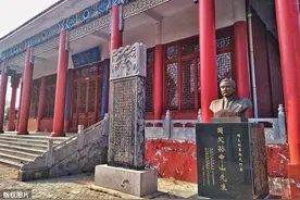 从咸宁三支朱氏族谱看堂号的作用图片
