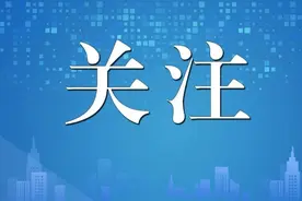 东城区20个老旧小区今年开工改造图片