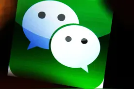 原来微信还有这个隐藏功能，按下这个键，就能知道对方的实时位置图片