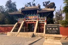 山东邹城不只有峄山，还有3座山各有千秋，你去过吗？图片