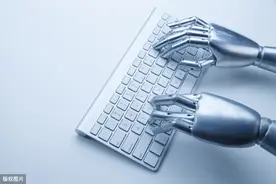 2020年三只绩优科技股图片