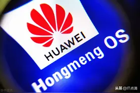 鸿蒙(HarmonyOS) 2.0开发初体验图片