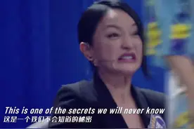 临时换歌气哭导演，老牌乐队爆冷出局，不遵守规则的节目依然爆火图片