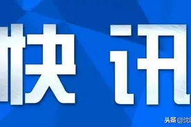 惊喜！男婴出生自带抗体图片