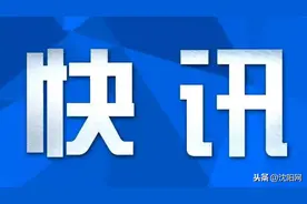 惊喜！男婴出生自带抗体图片