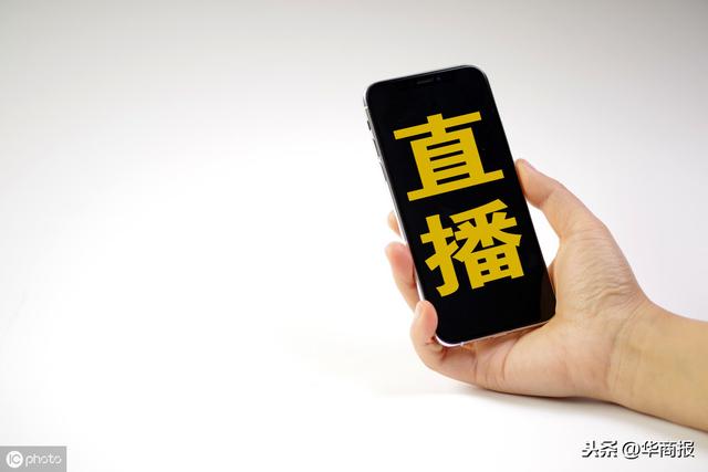 亚米app官方下载直播地址（App背后隐藏特大网络淫秽平台 14名主要涉案人员落网 涉案金额2000余万）