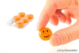 阳痿使用西地那非如何提高有效率？避免2个误解，掌握3个前提图片
