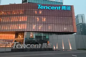 在岗不足8小时被辞退的腾讯员工：死磕到底，没想过未来图片