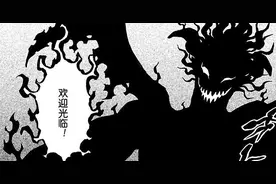 黑色五叶草：阿斯塔体内的恶魔究竟是谁？疑似至上四柱之一图片