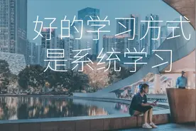 第一次上教练课，是什么体验？图片