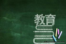 甘肃省四部门联合印发《中小学教材教辅价格管理试行办法》图片