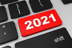 2021年中级工程师职称含金量分析，必看收藏图片