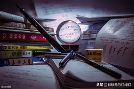 我的考研日记，从不想输到不能输图片