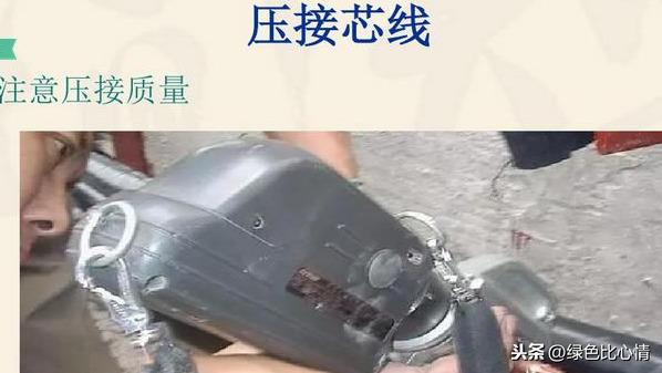 电缆接头图片「电缆生产线都有哪些设备」