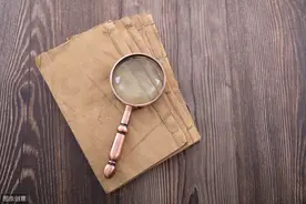 东亚《朱子家礼》的承传与创新图片