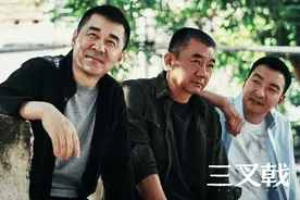 《三叉戟》的“三叉戟”美学图片