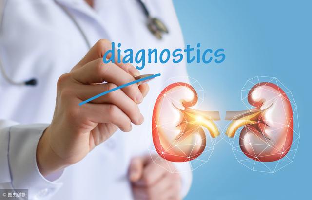 慢性肾脏病患者如何选择降尿蛋白药物？别再傻傻分不清楚