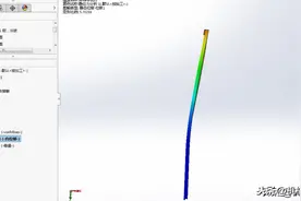 关键机械构件设计，运用SOLIDWORKS仿真分析轻松替代手工校核图片