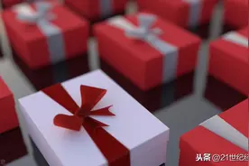 调查丨“6元抽5万”“办卡抽5万”，游戏直播抽奖、竞猜或涉赌图片