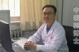大枣，您还只是用来补血吗，其实它的功效很多，可能您都想象不到图片